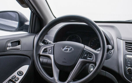 Hyundai Solaris II рестайлинг, 2015 год, 930 000 рублей, 15 фотография
