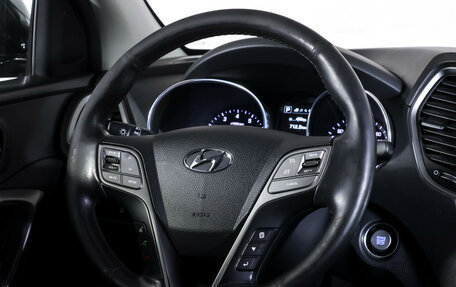 Hyundai Santa Fe III рестайлинг, 2016 год, 1 835 000 рублей, 14 фотография