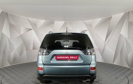Mitsubishi Outlander III рестайлинг 3, 2008 год, 985 000 рублей, 8 фотография