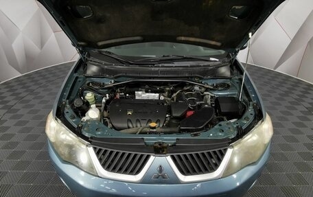 Mitsubishi Outlander III рестайлинг 3, 2008 год, 985 000 рублей, 10 фотография