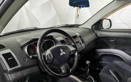 Mitsubishi Outlander III рестайлинг 3, 2008 год, 985 000 рублей, 18 фотография