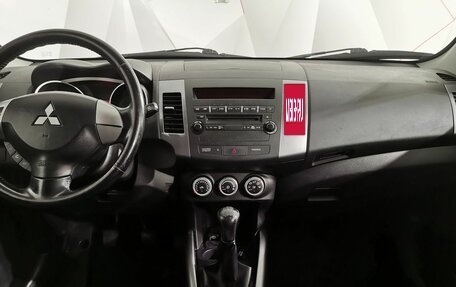 Mitsubishi Outlander III рестайлинг 3, 2008 год, 985 000 рублей, 14 фотография