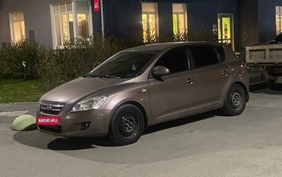 KIA cee'd I рестайлинг, 2009 год, 580 000 рублей, 1 фотография