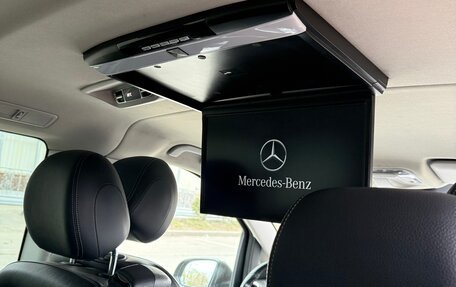 Mercedes-Benz V-Класс, 2016 год, 3 000 000 рублей, 7 фотография