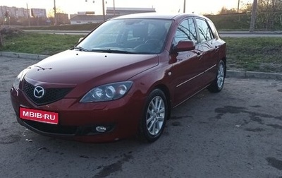Mazda 3, 2008 год, 500 000 рублей, 1 фотография