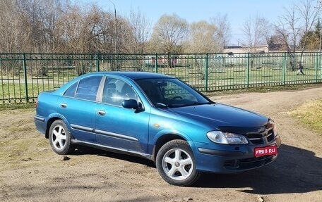 Nissan Almera, 2001 год, 200 000 рублей, 1 фотография