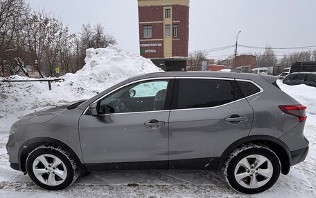 Nissan Qashqai, 2019 год, 1 550 000 рублей, 9 фотография