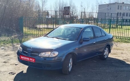 Nissan Almera, 2001 год, 200 000 рублей, 2 фотография