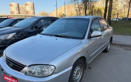 KIA Spectra II (LD), 2011 год, 3 фотография