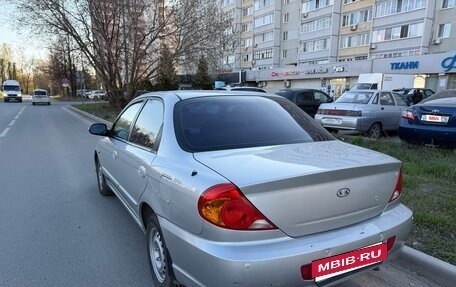 KIA Spectra II (LD), 2011 год, 2 фотография
