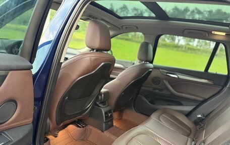 BMW X1, 2019 год, 1 580 000 рублей, 11 фотография