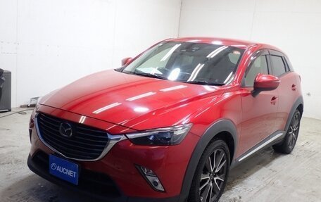 Mazda CX-3 I, 2015 год, 830 000 рублей, 4 фотография