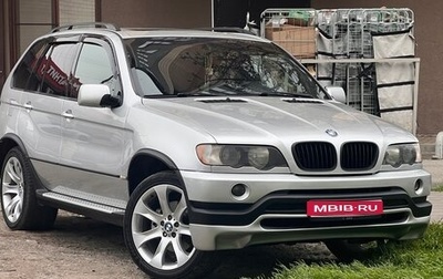 BMW X5, 2001 год, 950 000 рублей, 1 фотография