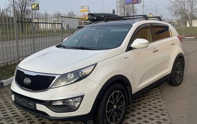 KIA Sportage III, 2015 год, 1 750 000 рублей, 1 фотография