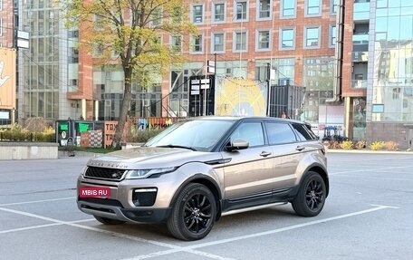 Land Rover Range Rover Evoque I, 2016 год, 2 300 000 рублей, 1 фотография