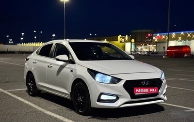Hyundai Solaris II рестайлинг, 2018 год, 1 300 000 рублей, 1 фотография