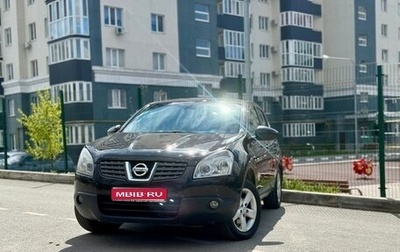 Nissan Qashqai, 2007 год, 798 657 рублей, 1 фотография