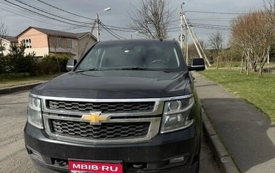 Chevrolet Tahoe IV, 2019 год, 4 650 000 рублей, 1 фотография