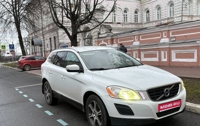 Volvo XC60 II, 2010 год, 1 200 000 рублей, 1 фотография