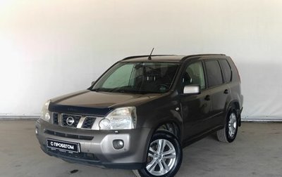 Nissan X-Trail, 2010 год, 1 030 000 рублей, 1 фотография