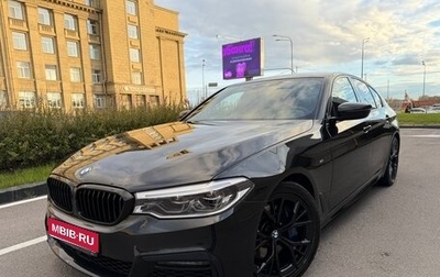 BMW 5 серия, 2020 год, 3 830 000 рублей, 1 фотография