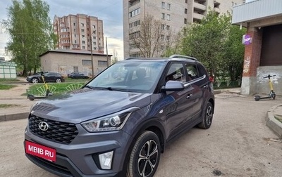 Hyundai Creta I рестайлинг, 2021 год, 1 850 000 рублей, 1 фотография