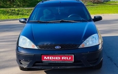Ford Focus IV, 2004 год, 240 000 рублей, 1 фотография