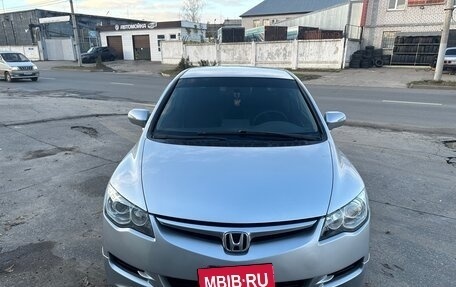 Honda Civic VIII, 2008 год, 900 000 рублей, 2 фотография