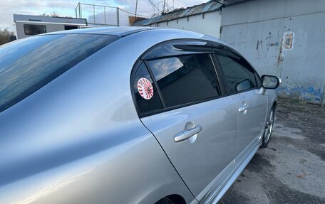 Honda Civic VIII, 2008 год, 900 000 рублей, 11 фотография