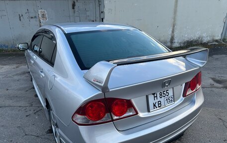Honda Civic VIII, 2008 год, 900 000 рублей, 3 фотография