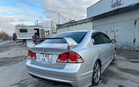 Honda Civic VIII, 2008 год, 900 000 рублей, 13 фотография