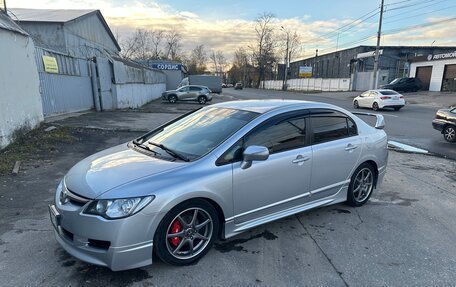 Honda Civic VIII, 2008 год, 900 000 рублей, 6 фотография