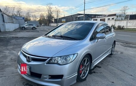 Honda Civic VIII, 2008 год, 900 000 рублей, 7 фотография