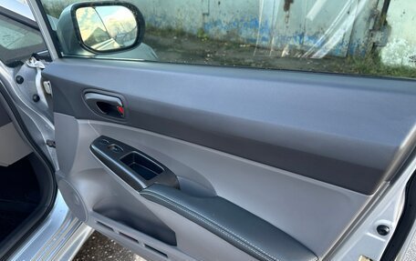Honda Civic VIII, 2008 год, 900 000 рублей, 20 фотография