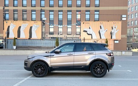 Land Rover Range Rover Evoque I, 2016 год, 2 300 000 рублей, 2 фотография