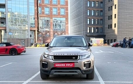 Land Rover Range Rover Evoque I, 2016 год, 2 300 000 рублей, 3 фотография