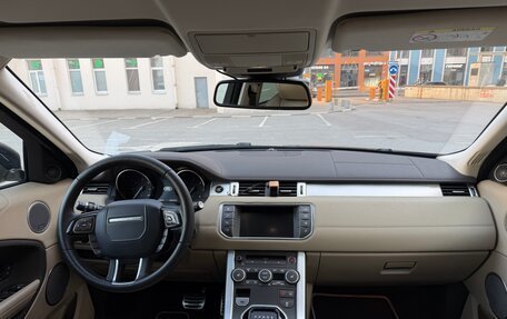 Land Rover Range Rover Evoque I, 2016 год, 2 300 000 рублей, 4 фотография