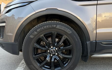 Land Rover Range Rover Evoque I, 2016 год, 2 300 000 рублей, 7 фотография