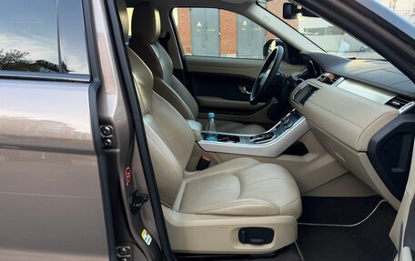 Land Rover Range Rover Evoque I, 2016 год, 2 300 000 рублей, 6 фотография