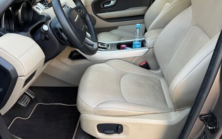 Land Rover Range Rover Evoque I, 2016 год, 2 300 000 рублей, 9 фотография