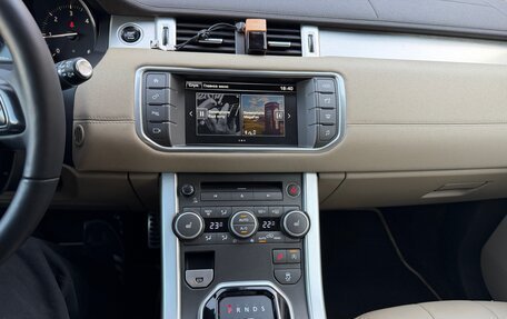 Land Rover Range Rover Evoque I, 2016 год, 2 300 000 рублей, 10 фотография