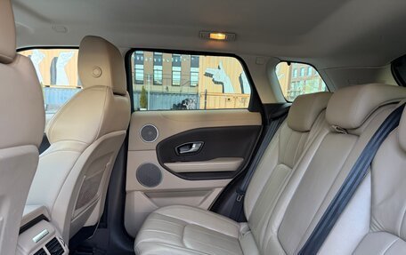 Land Rover Range Rover Evoque I, 2016 год, 2 300 000 рублей, 14 фотография
