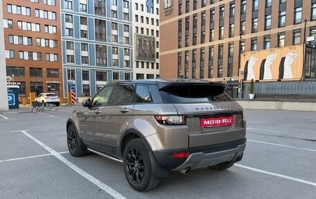 Land Rover Range Rover Evoque I, 2016 год, 2 300 000 рублей, 17 фотография