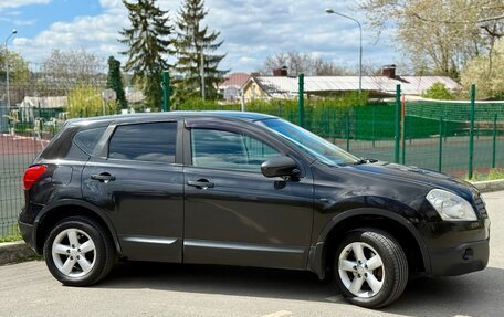 Nissan Qashqai, 2007 год, 798 657 рублей, 3 фотография