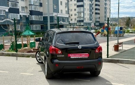 Nissan Qashqai, 2007 год, 798 657 рублей, 5 фотография