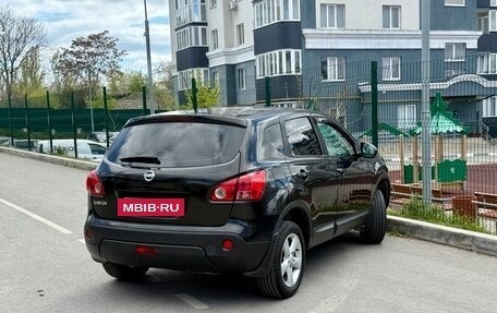 Nissan Qashqai, 2007 год, 798 657 рублей, 6 фотография