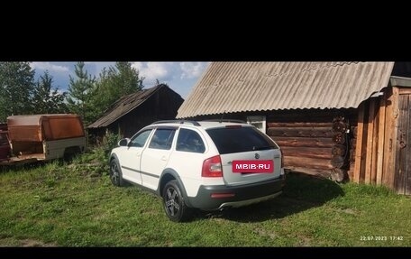 Skoda Octavia, 2012 год, 1 550 000 рублей, 5 фотография