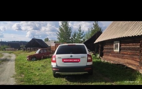 Skoda Octavia, 2012 год, 1 550 000 рублей, 4 фотография