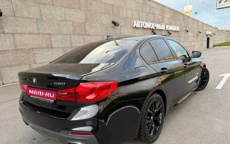 BMW 5 серия, 2020 год, 3 830 000 рублей, 4 фотография