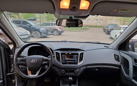 Hyundai Creta I рестайлинг, 2021 год, 1 850 000 рублей, 16 фотография
